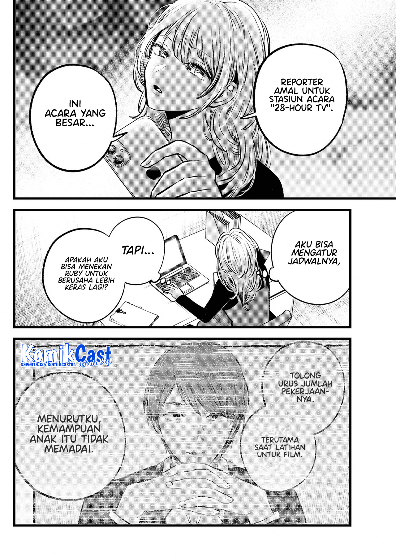 Read Oshi no Ko ID Manga Online
