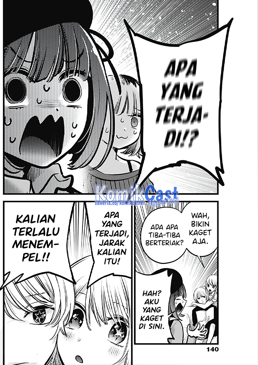 Read Oshi no Ko ID Manga Online