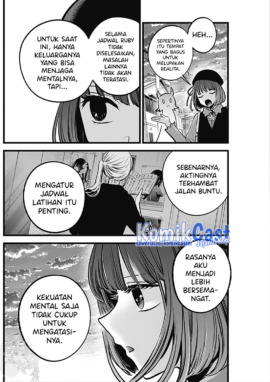 Read Oshi no Ko ID Manga Online