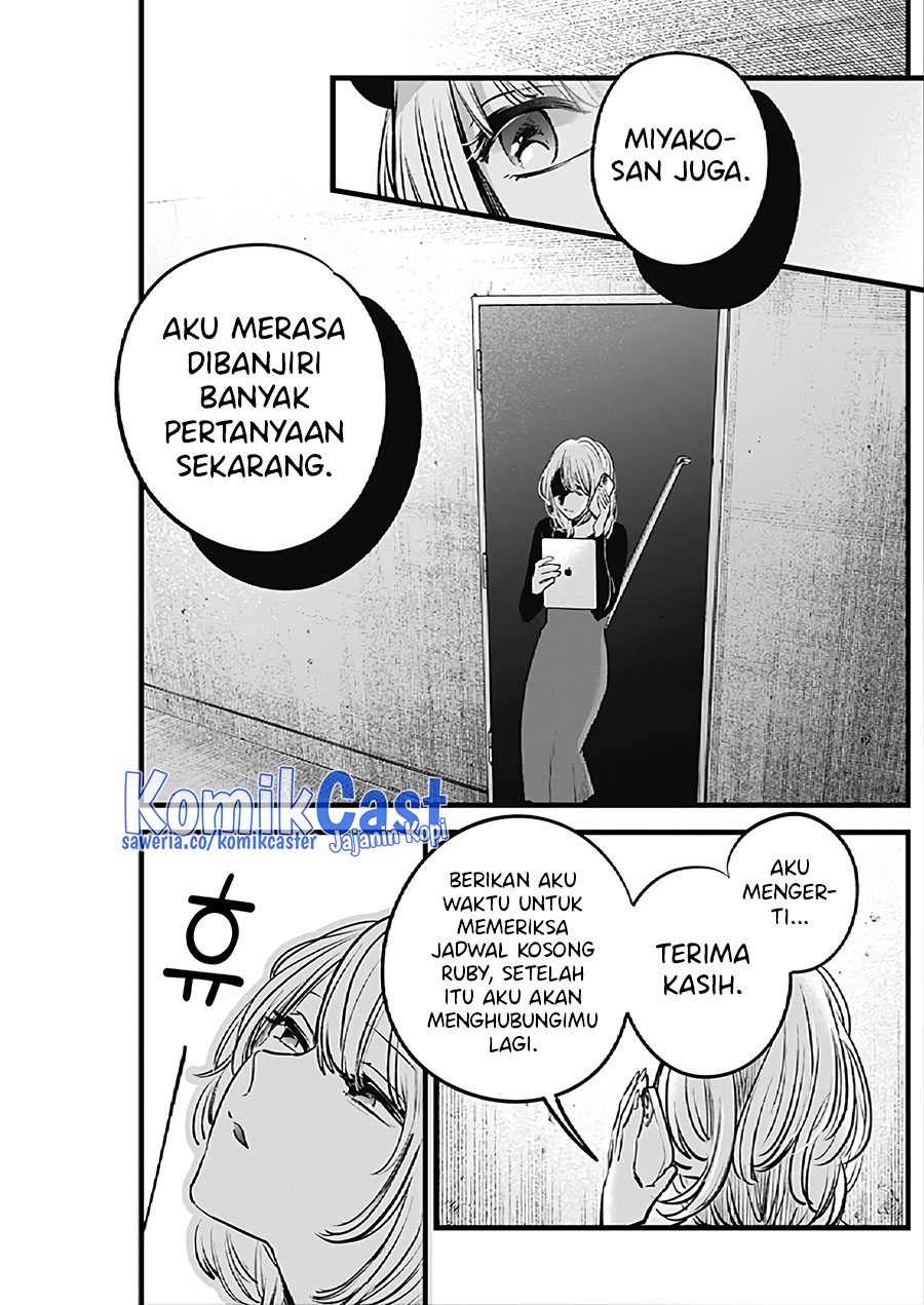 Read Oshi no Ko ID Manga Online