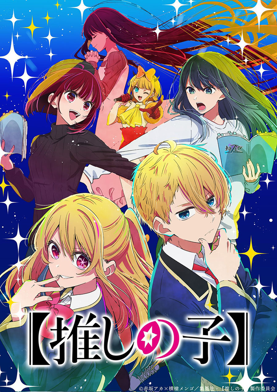 Read Oshi no Ko ID Manga Online