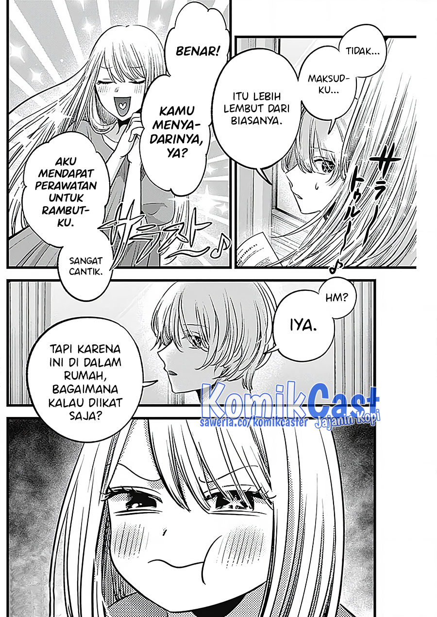 Read Oshi no Ko ID Manga Online