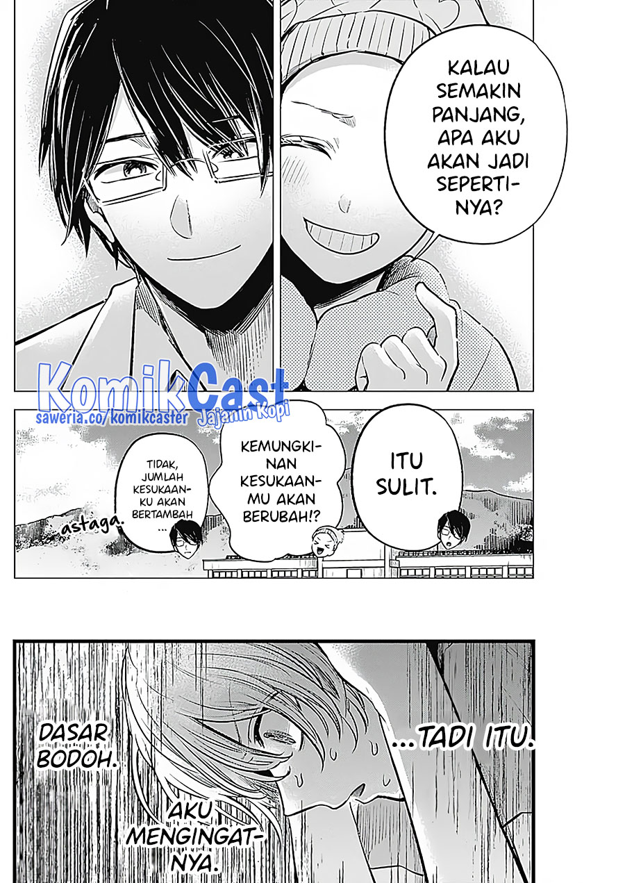 Read Oshi no Ko ID Manga Online
