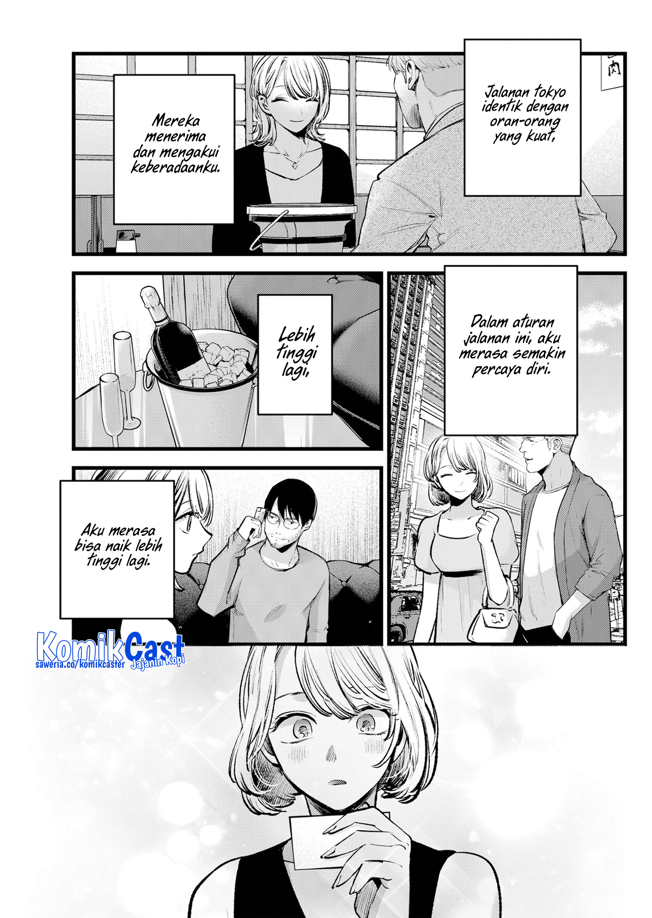 Read Oshi no Ko ID Manga Online