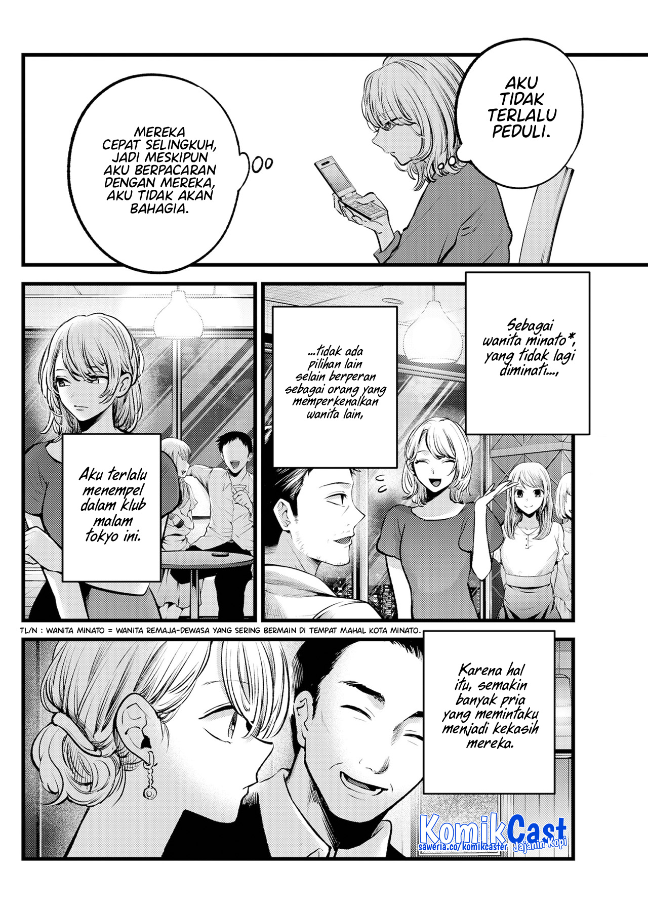 Read Oshi no Ko ID Manga Online
