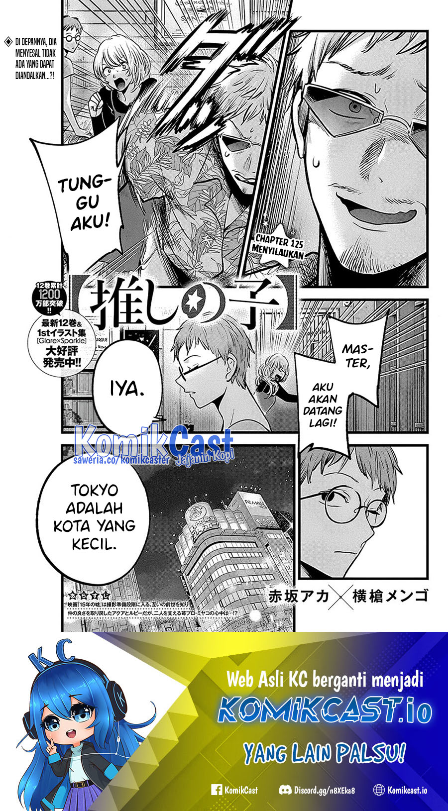 Read Oshi no Ko ID Manga Online