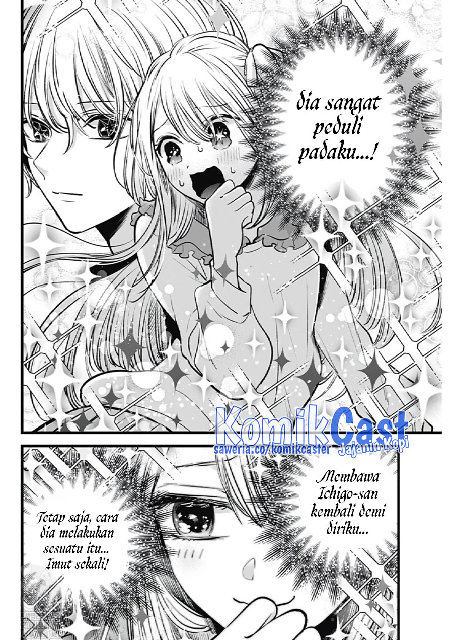 Read Oshi no Ko ID Manga Online