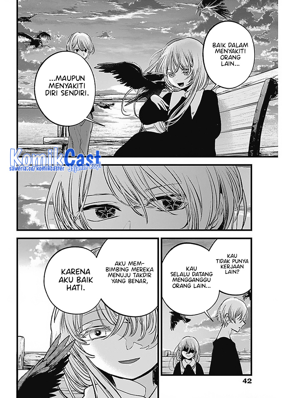 Read Oshi no Ko ID Manga Online