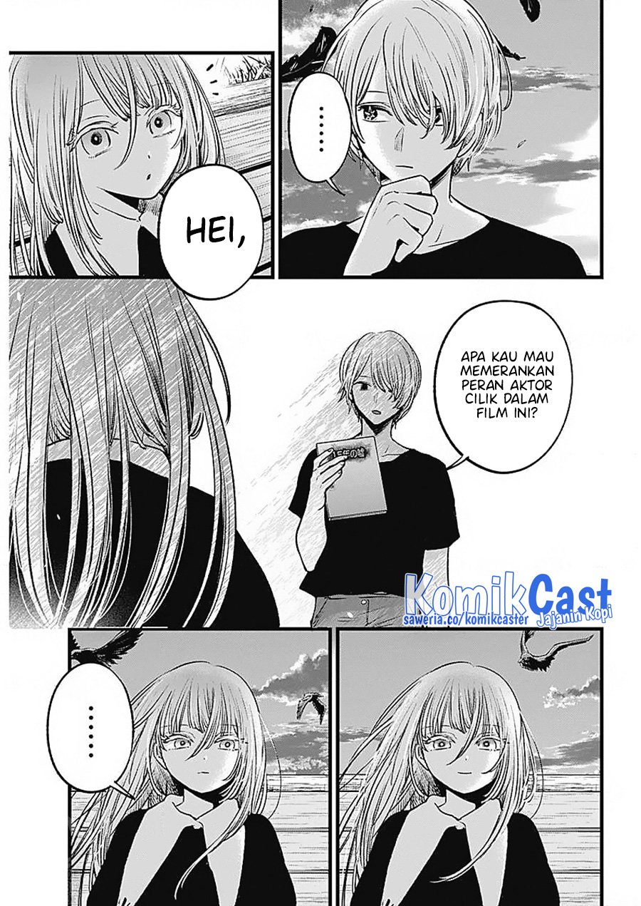 Read Oshi no Ko ID Manga Online