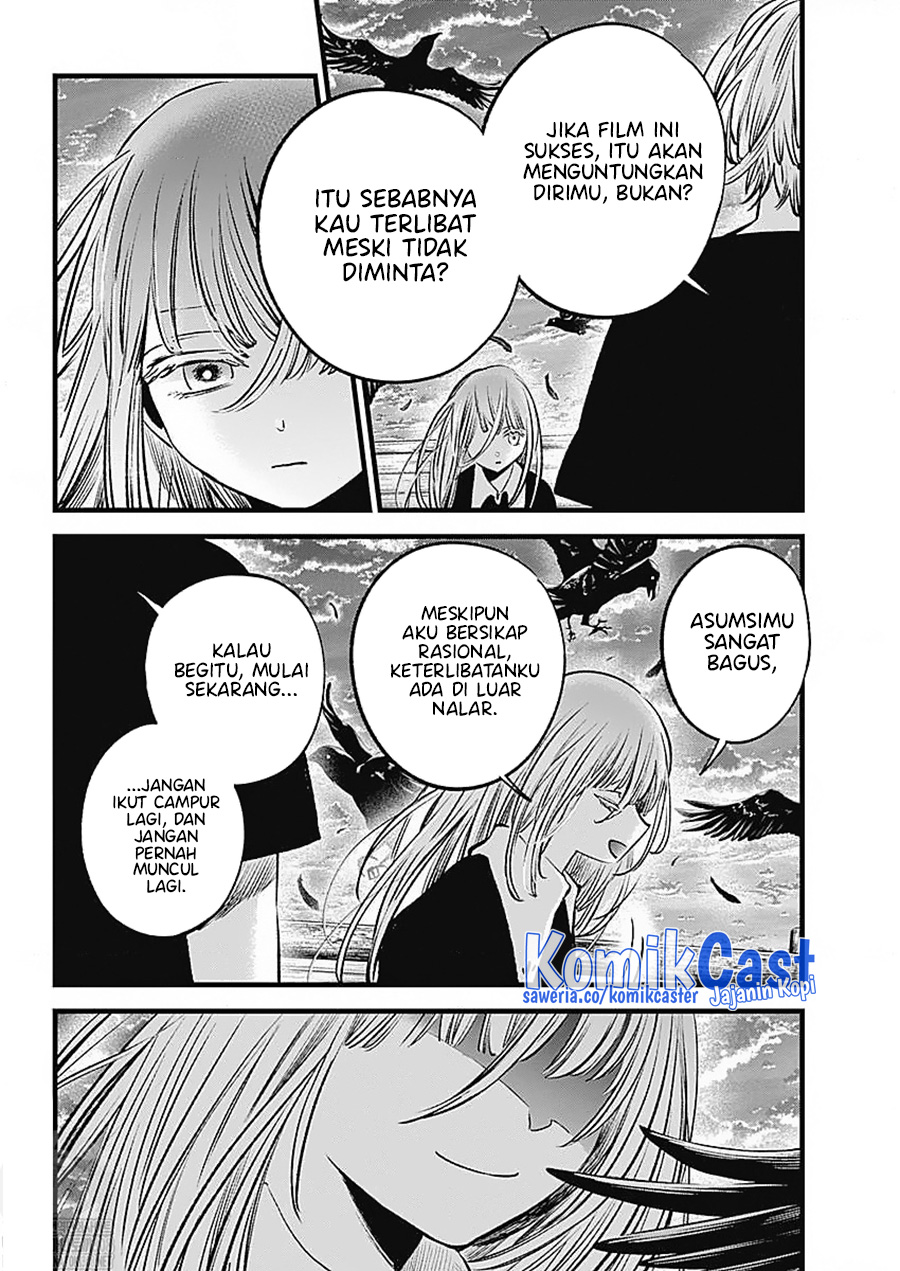Read Oshi no Ko ID Manga Online