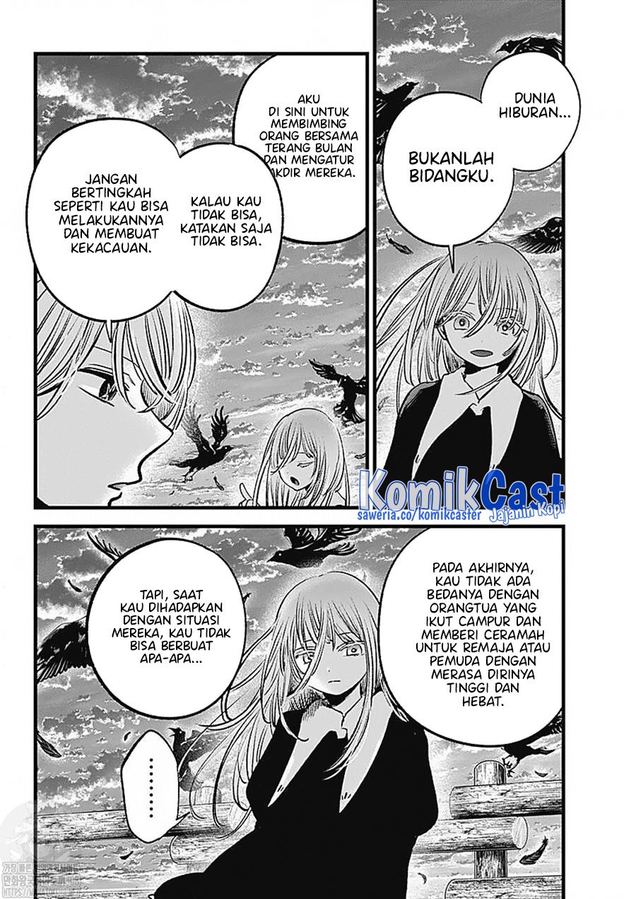 Read Oshi no Ko ID Manga Online