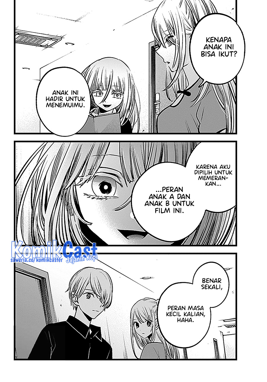 Read Oshi no Ko ID Manga Online