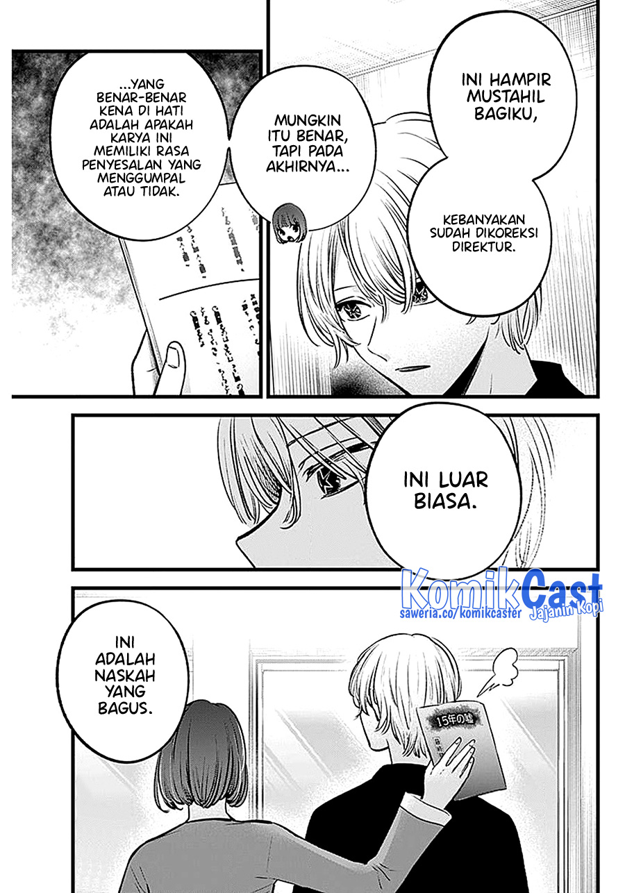 Read Oshi no Ko ID Manga Online