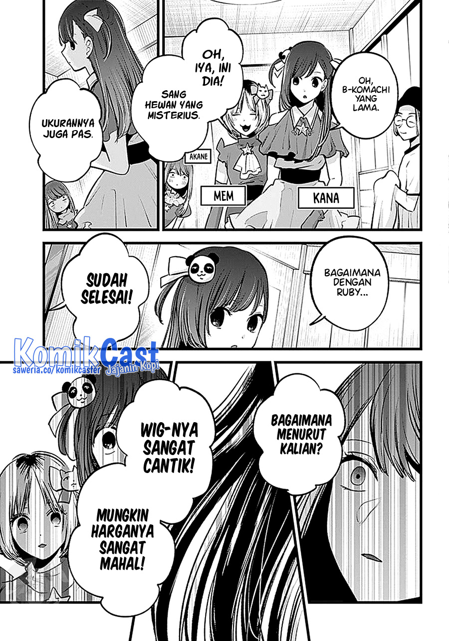 Read Oshi no Ko ID Manga Online
