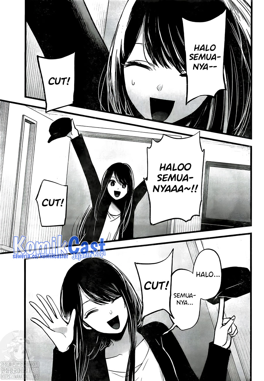 Read Oshi no Ko ID Manga Online