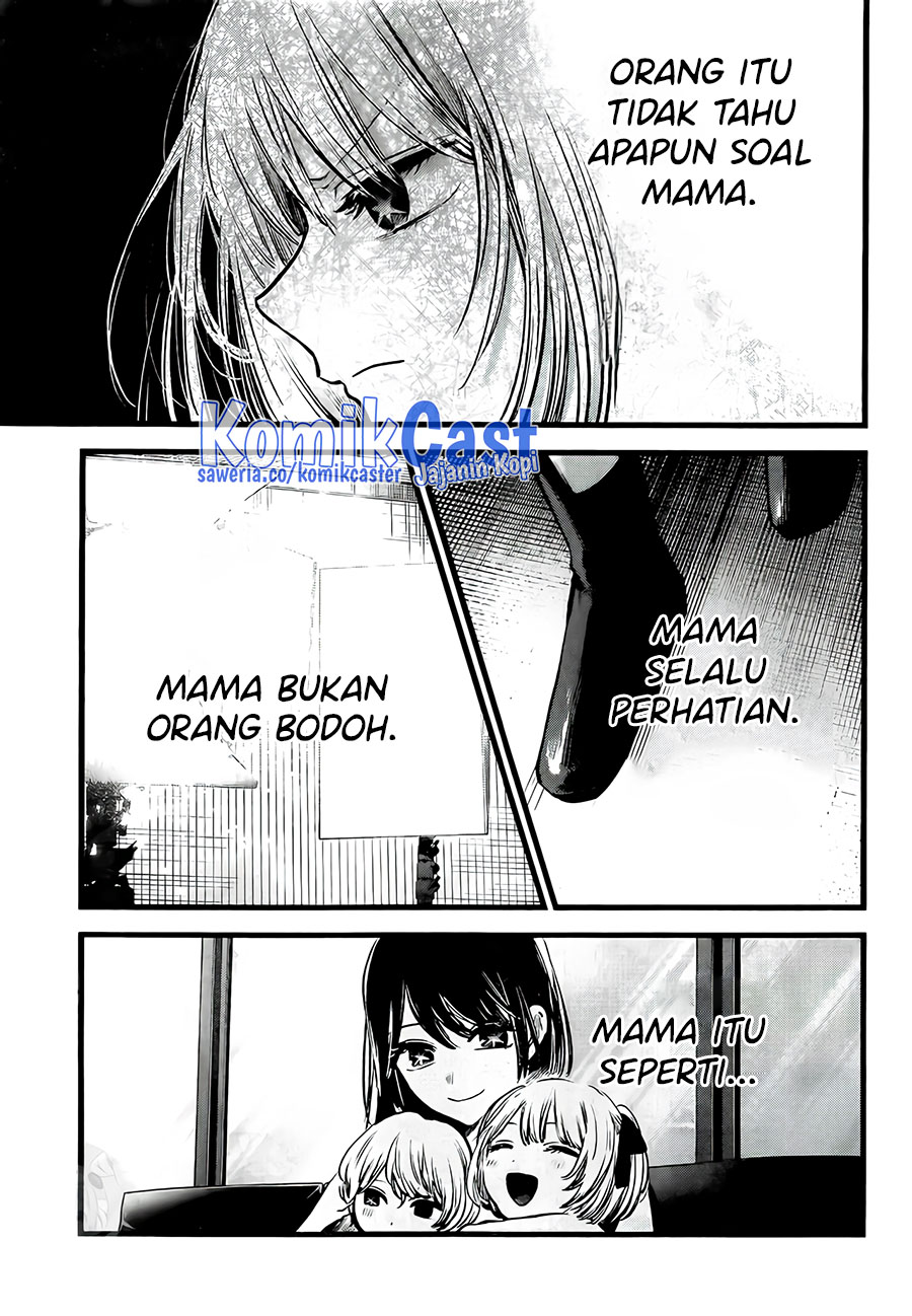Read Oshi no Ko ID Manga Online