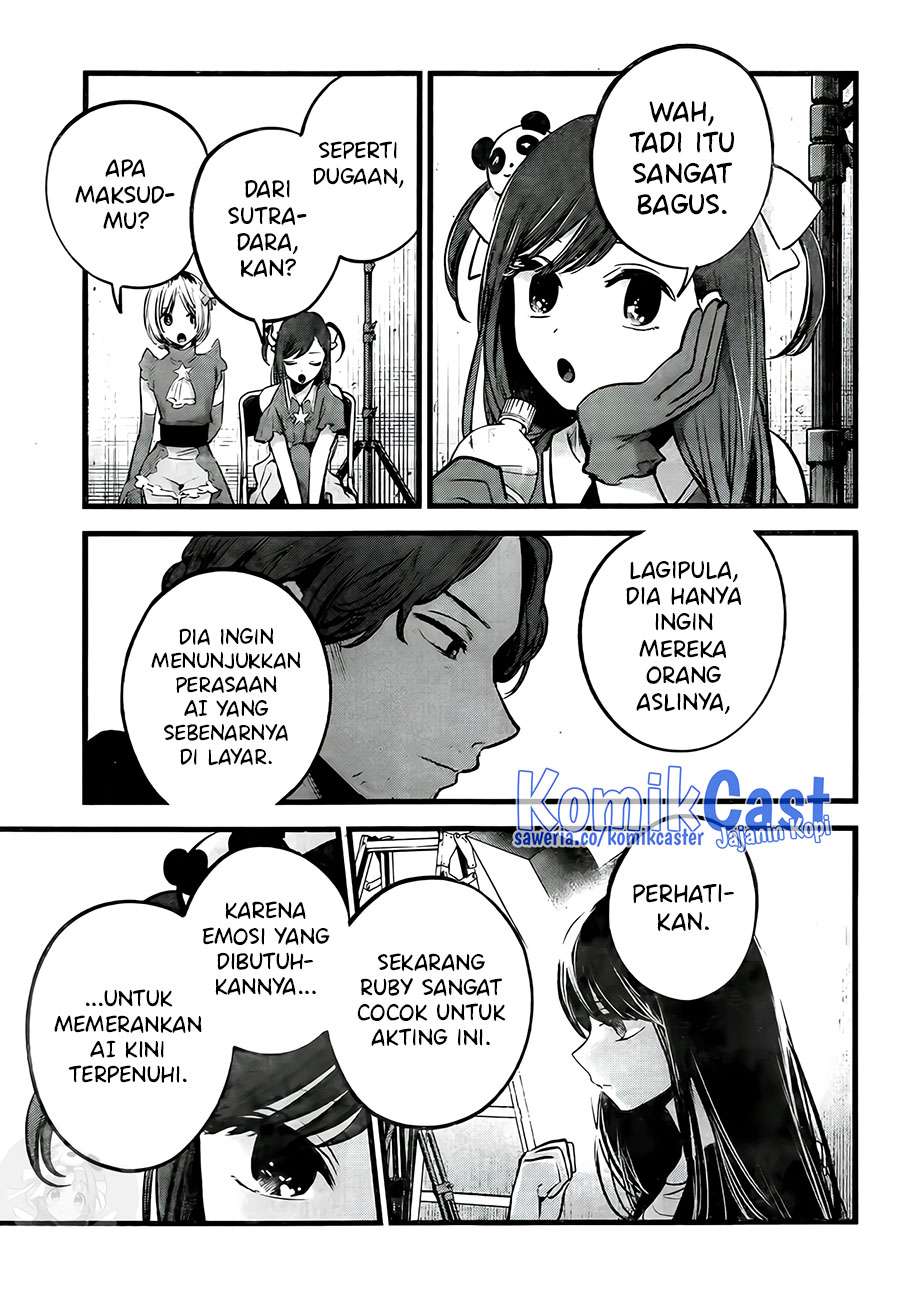 Read Oshi no Ko ID Manga Online