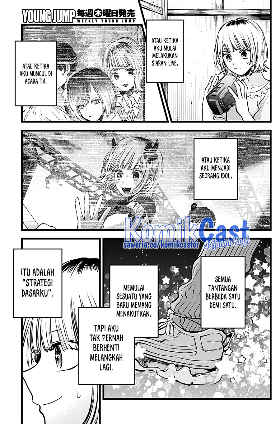 Read Oshi no Ko ID Manga Online