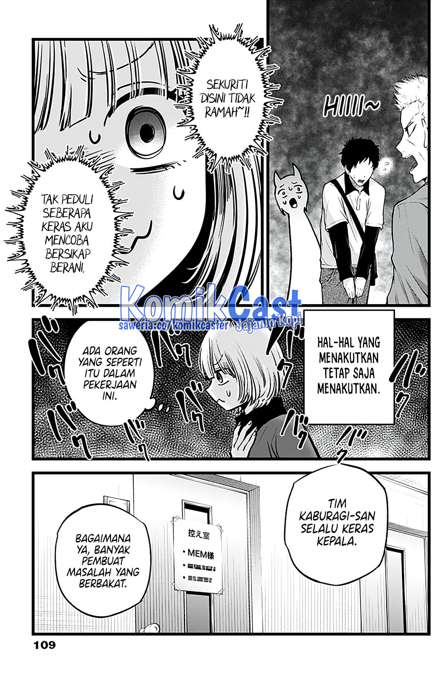 Read Oshi no Ko ID Manga Online