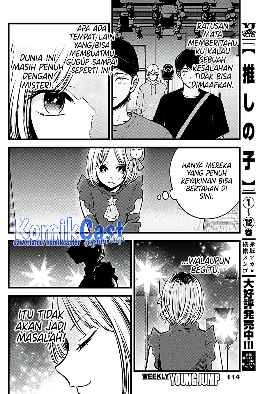Read Oshi no Ko ID Manga Online