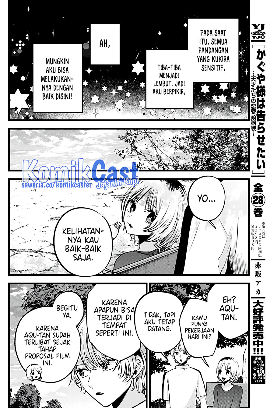 Read Oshi no Ko ID Manga Online