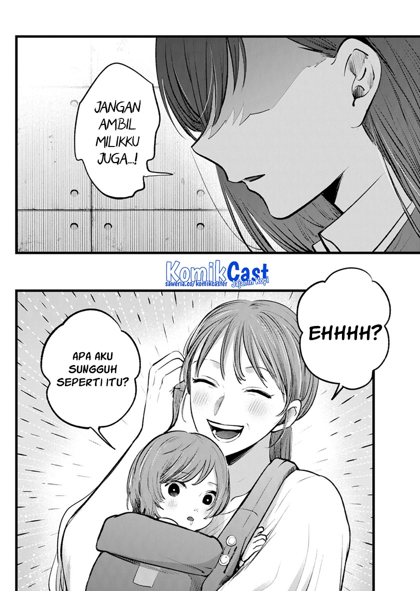 Read Oshi no Ko ID Manga Online