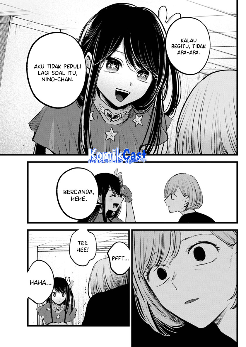 Read Oshi no Ko ID Manga Online