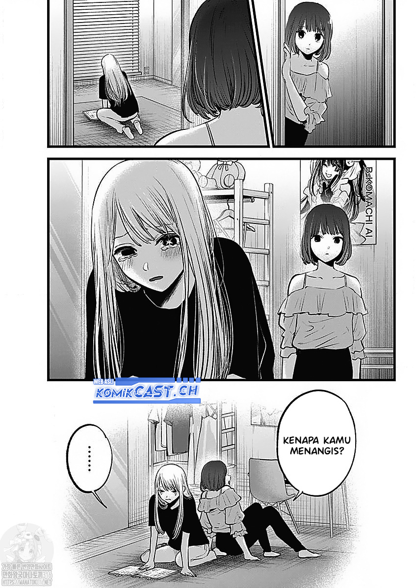 Read Oshi no Ko ID Manga Online