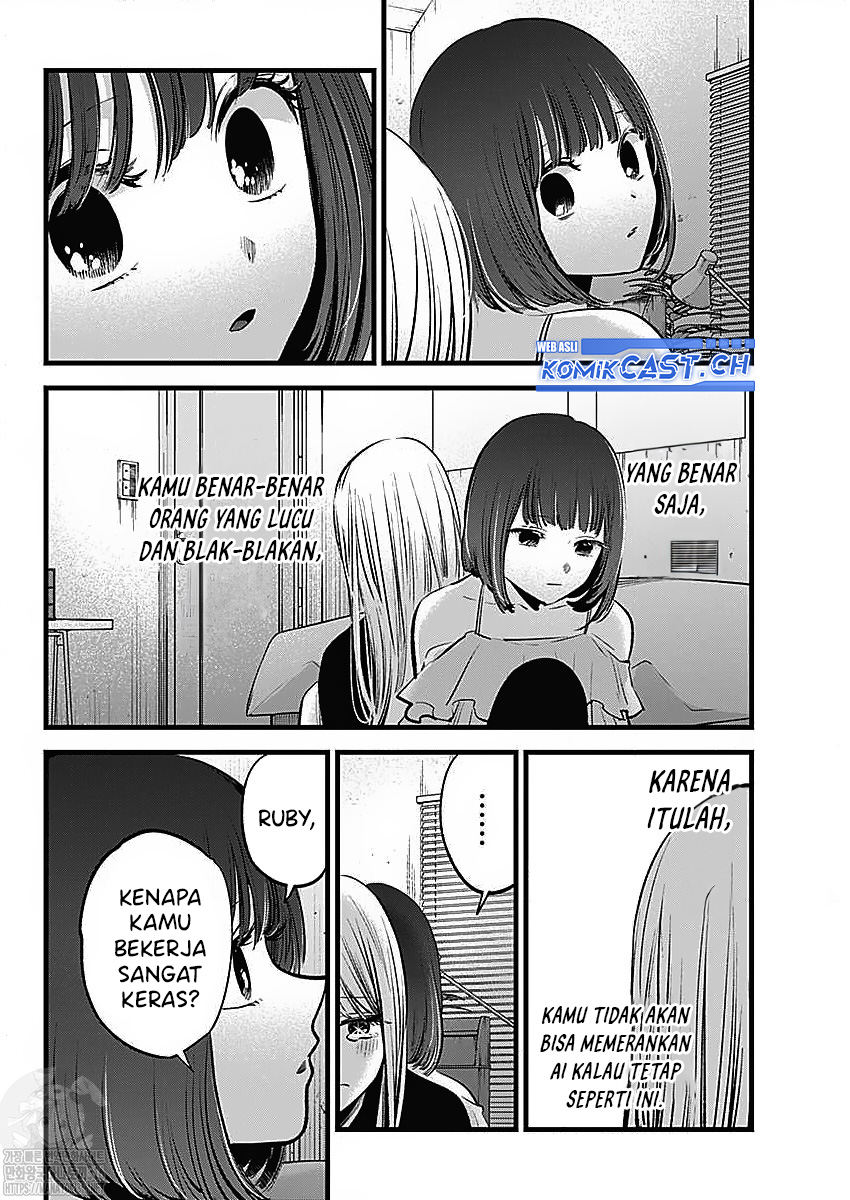 Read Oshi no Ko ID Manga Online