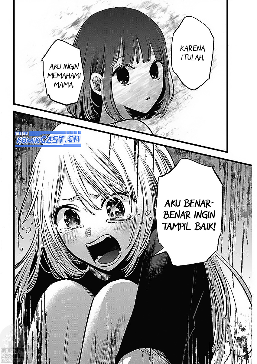 Read Oshi no Ko ID Manga Online