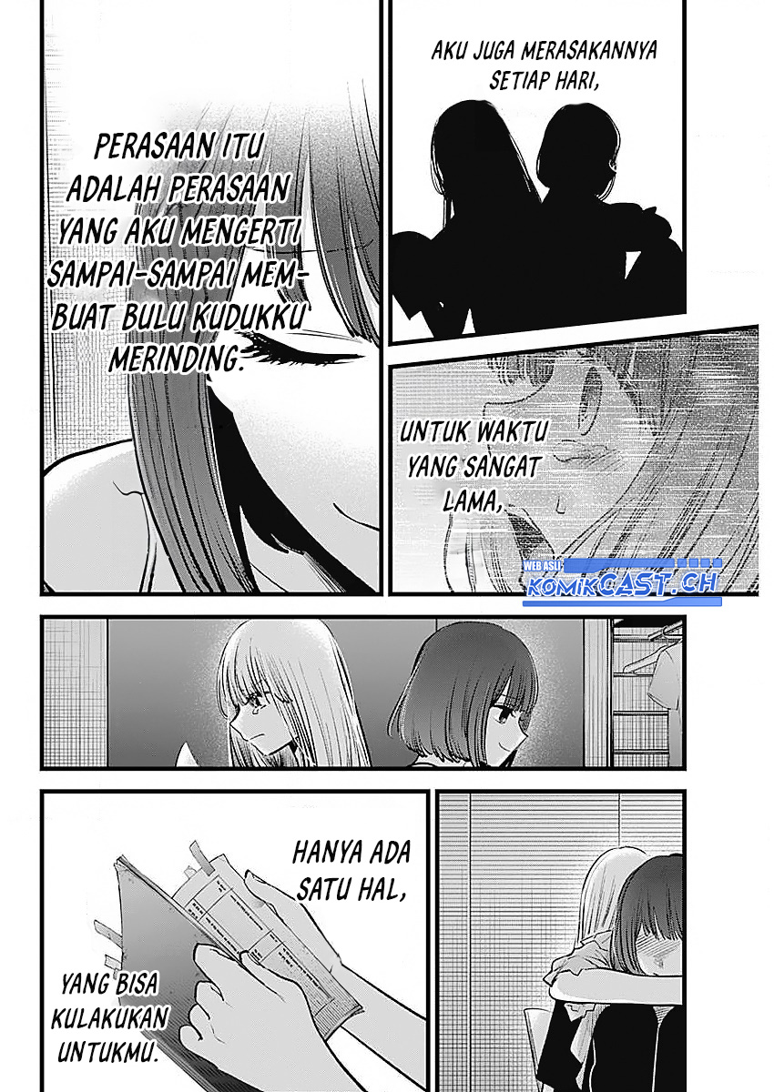 Read Oshi no Ko ID Manga Online