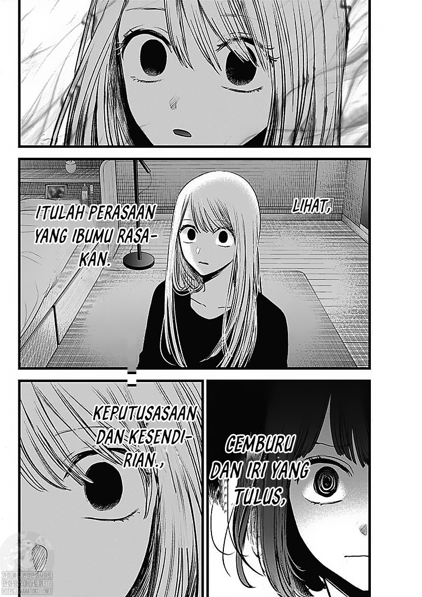 Read Oshi no Ko ID Manga Online