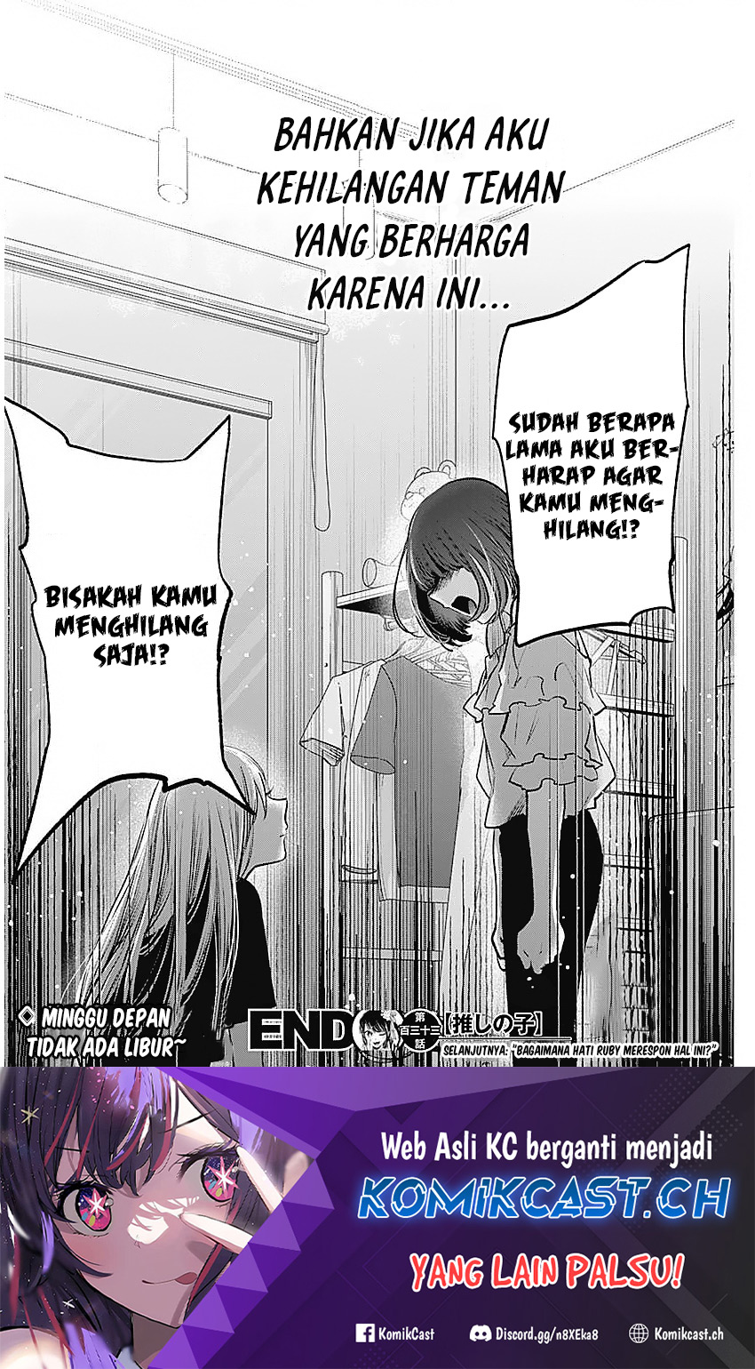 Read Oshi no Ko ID Manga Online