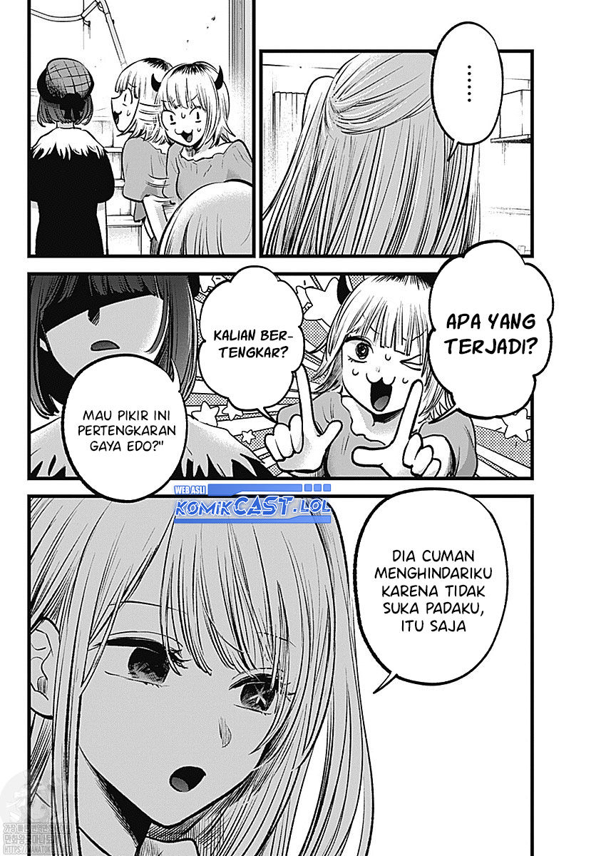 Read Oshi no Ko ID Manga Online