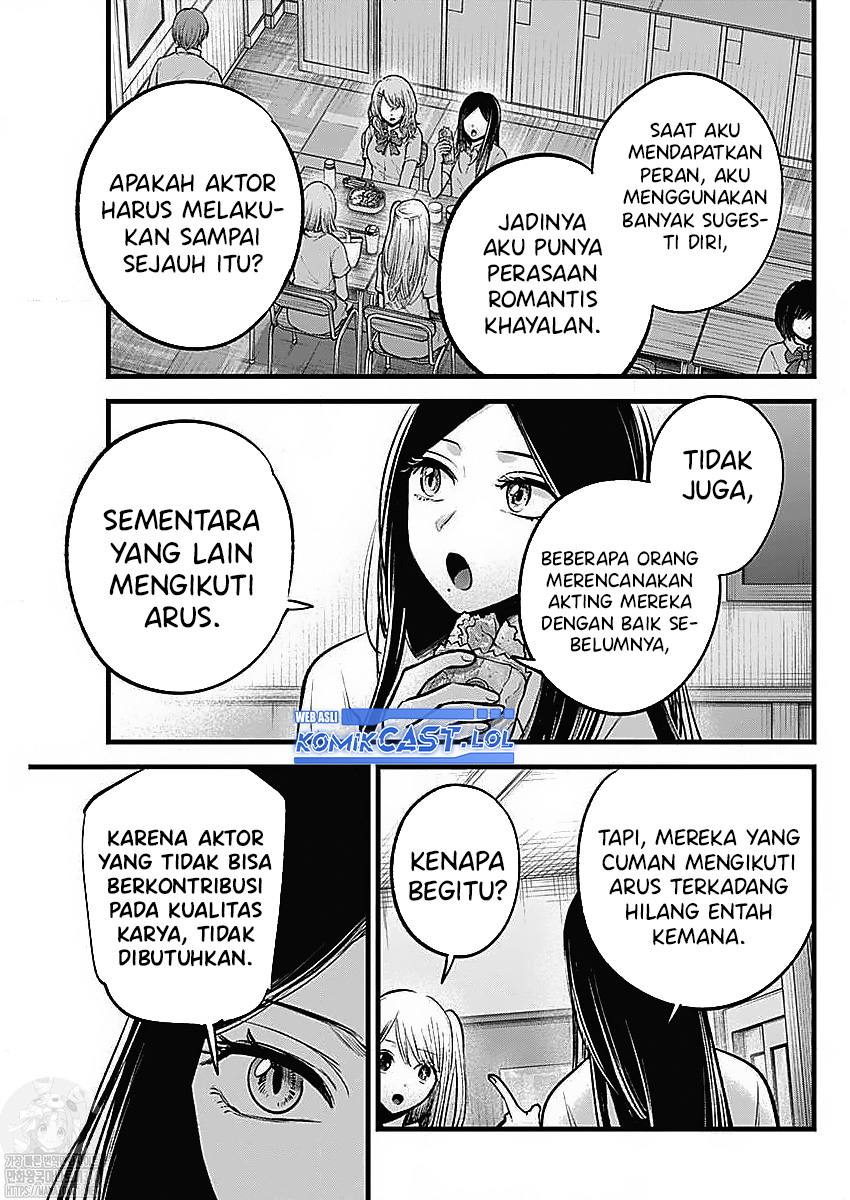 Read Oshi no Ko ID Manga Online