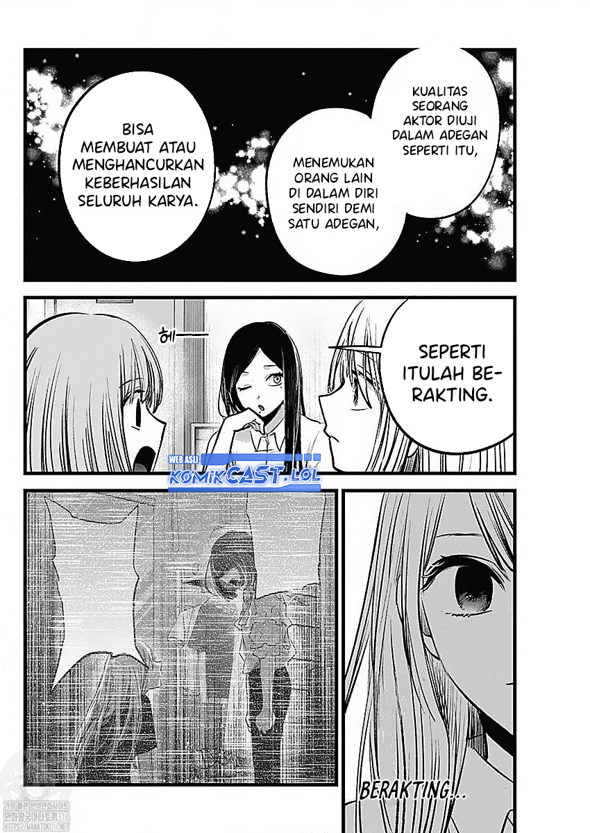 Read Oshi no Ko ID Manga Online