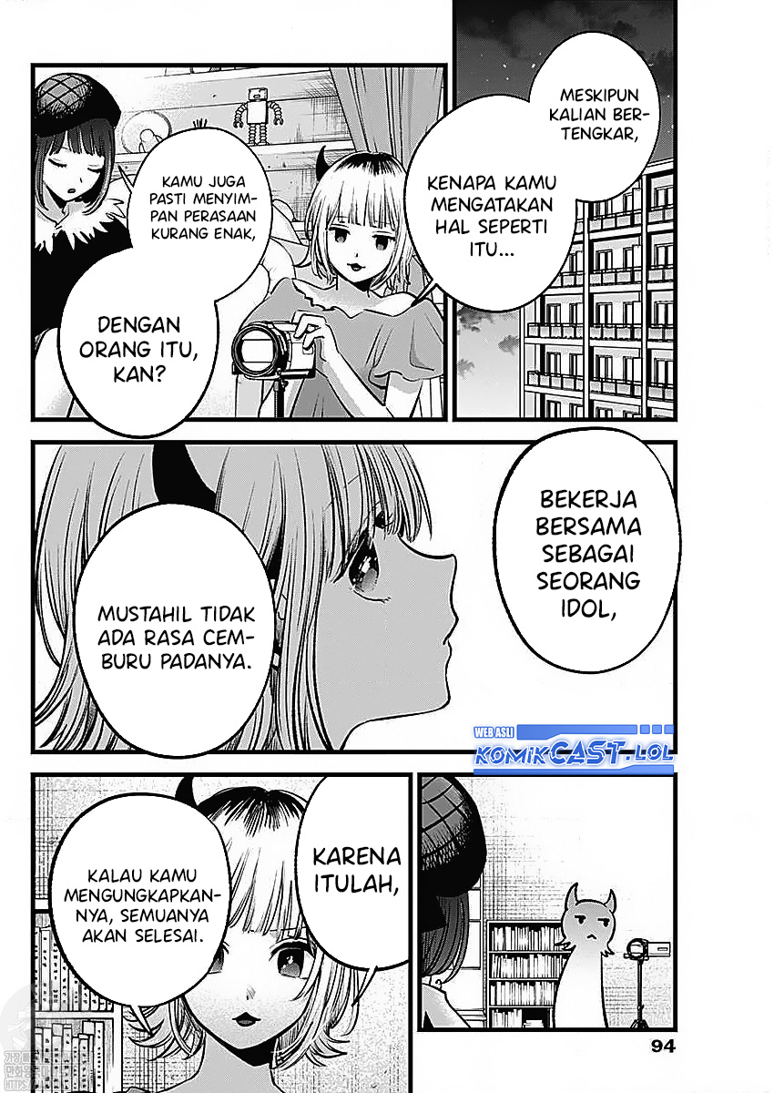 Read Oshi no Ko ID Manga Online