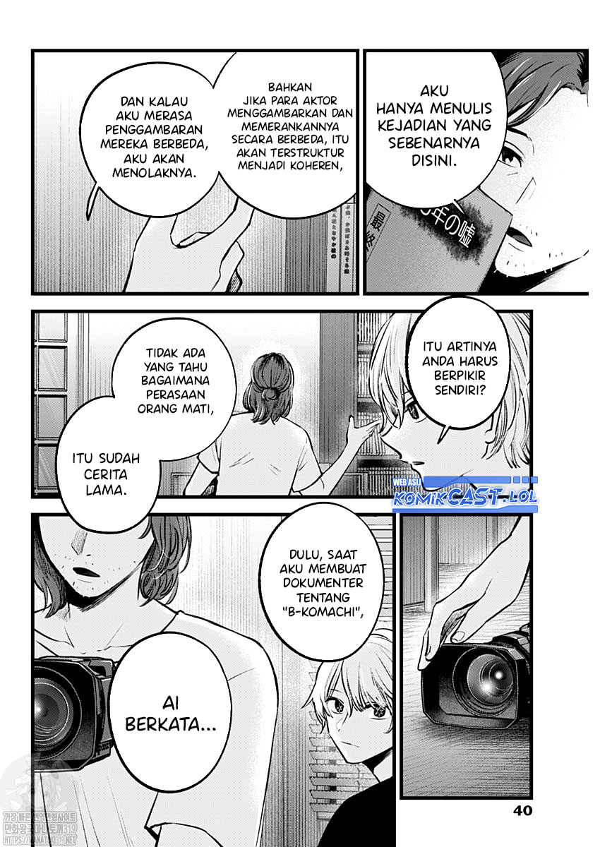 Read Oshi no Ko ID Manga Online