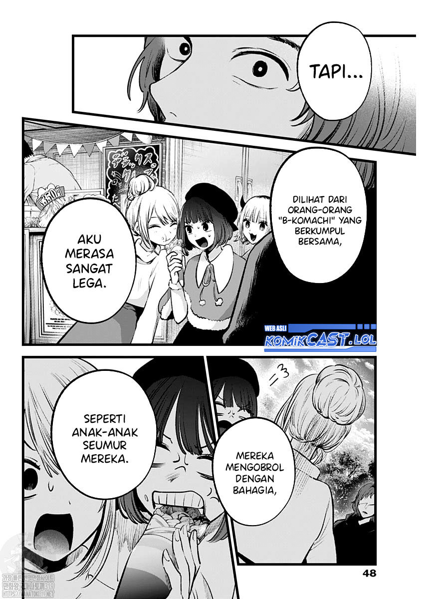 Read Oshi no Ko ID Manga Online