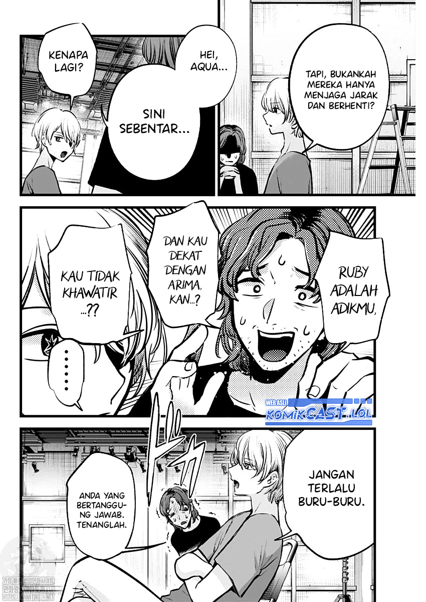 Read Oshi no Ko ID Manga Online