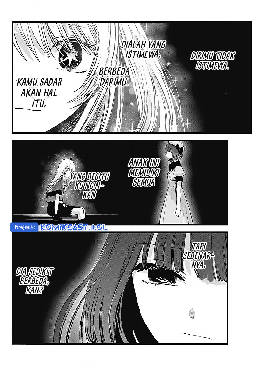 Read Oshi no Ko ID Manga Online