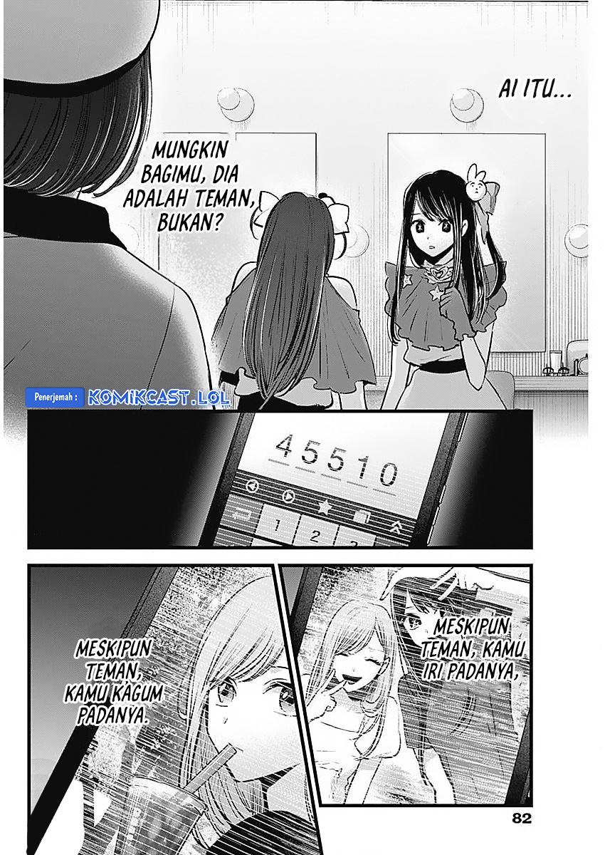 Read Oshi no Ko ID Manga Online