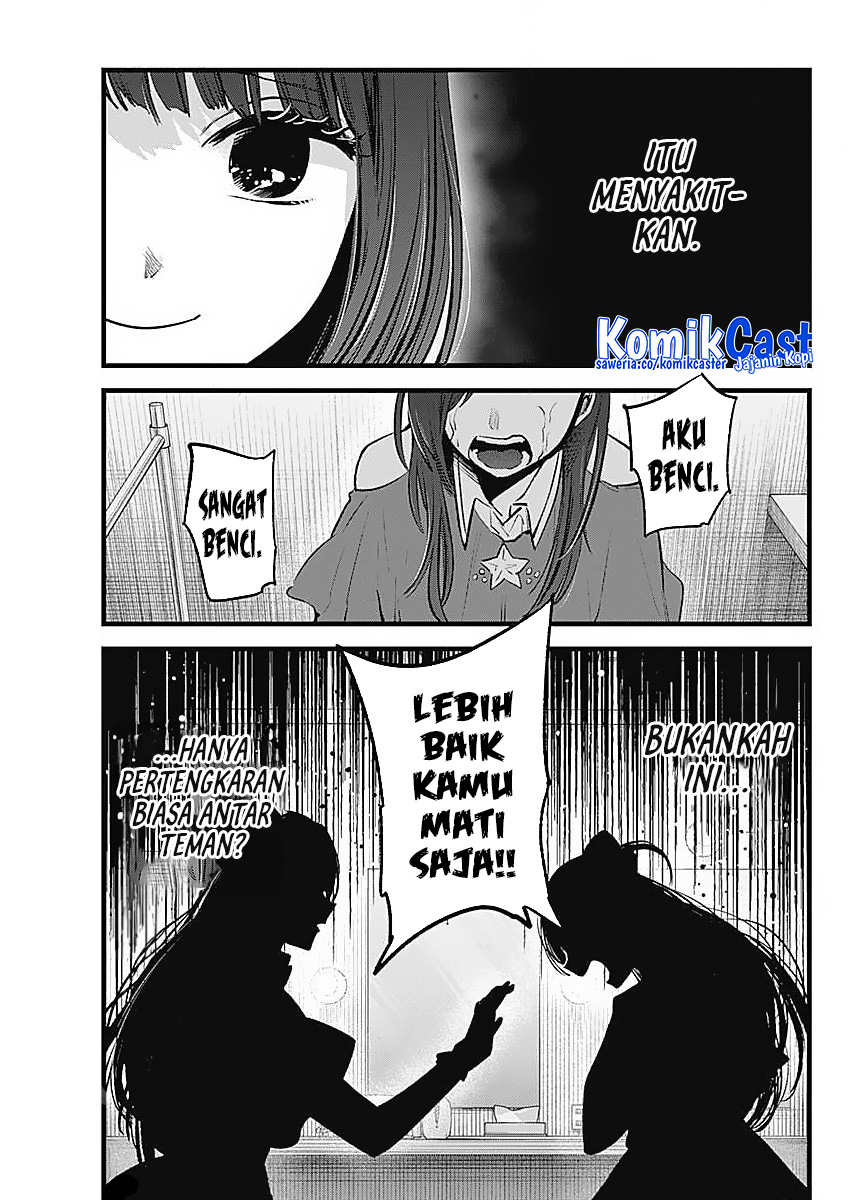 Read Oshi no Ko ID Manga Online