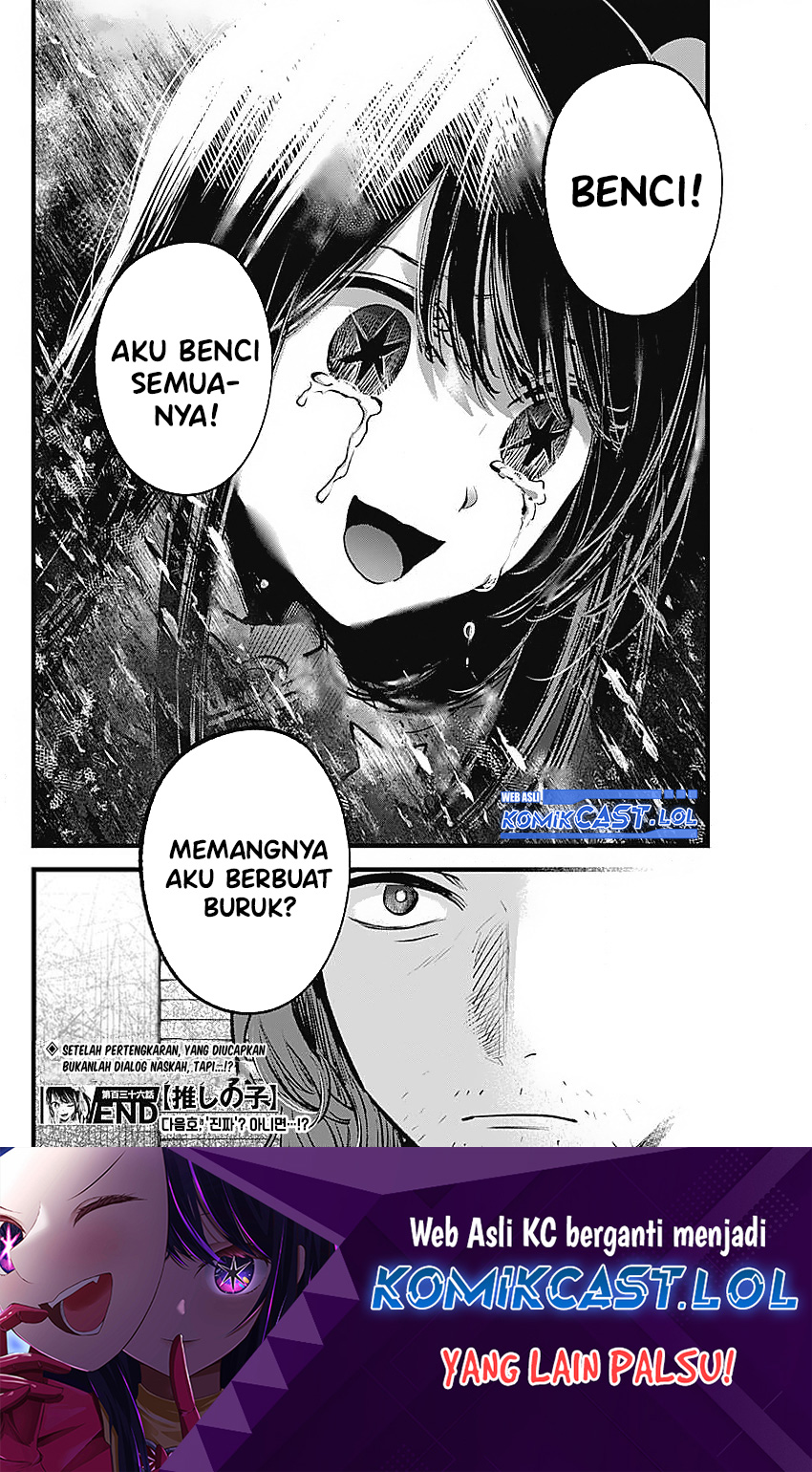 Read Oshi no Ko ID Manga Online