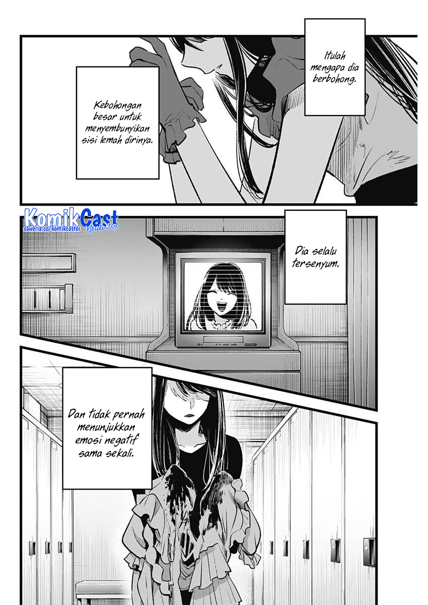 Read Oshi no Ko ID Manga Online