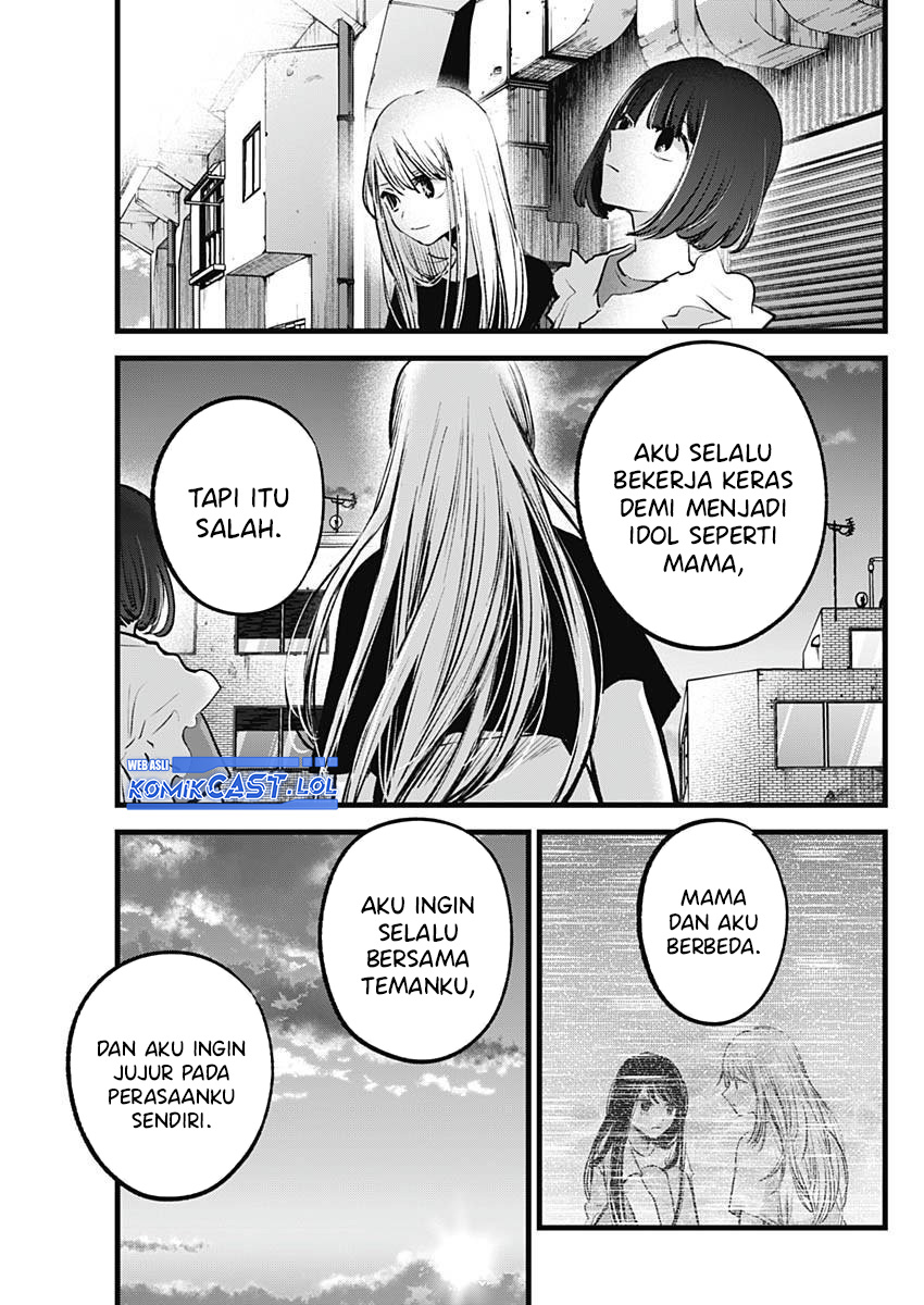 Read Oshi no Ko ID Manga Online