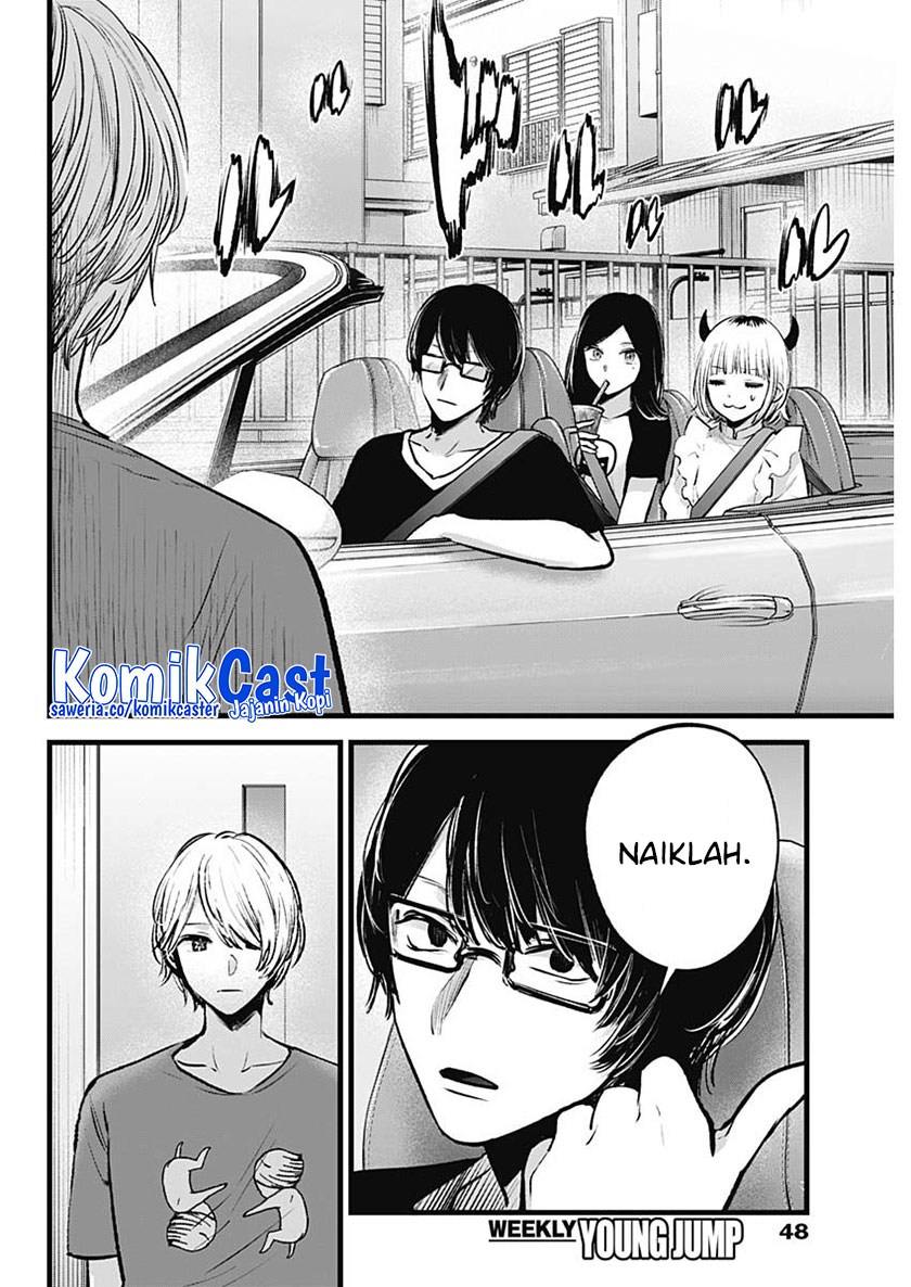 Read Oshi no Ko ID Manga Online