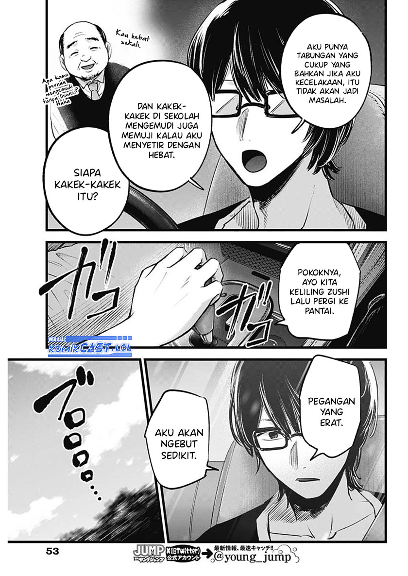 Read Oshi no Ko ID Manga Online