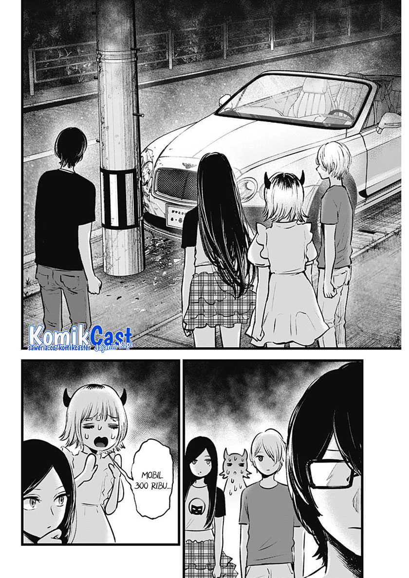 Read Oshi no Ko ID Manga Online