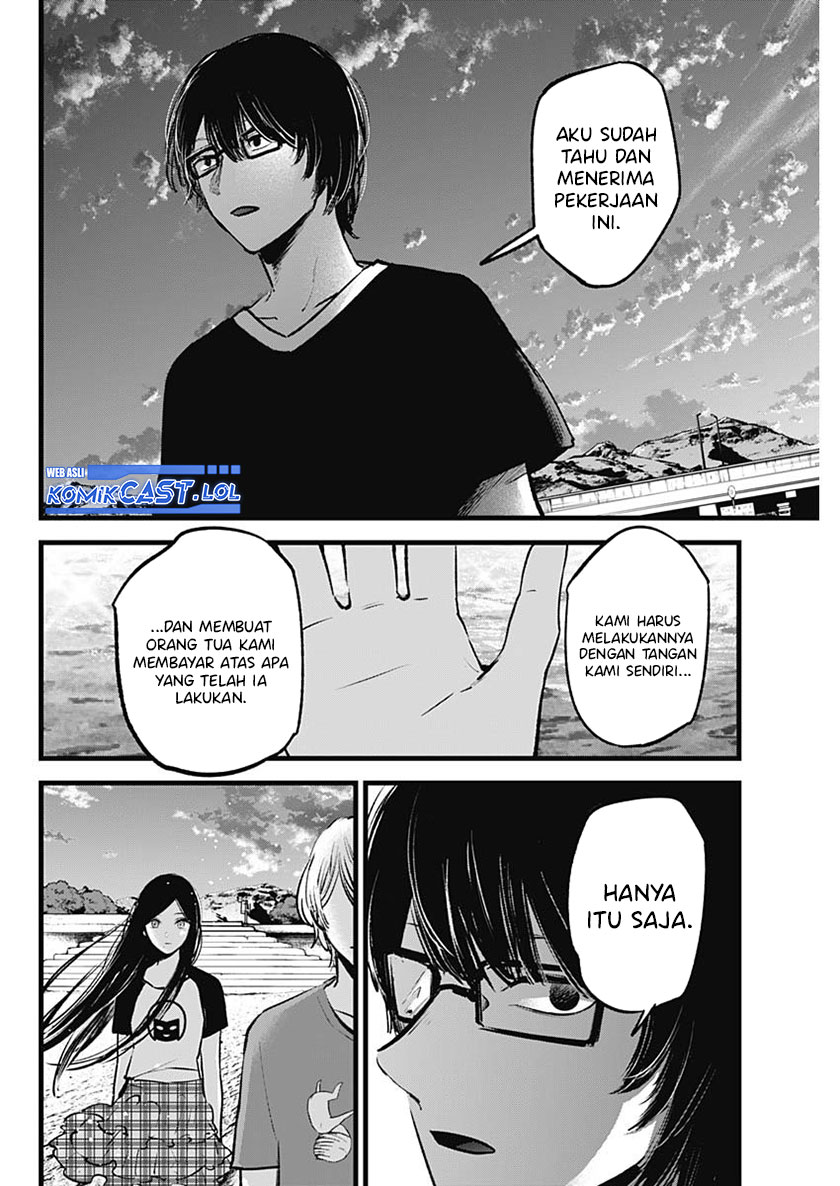 Read Oshi no Ko ID Manga Online